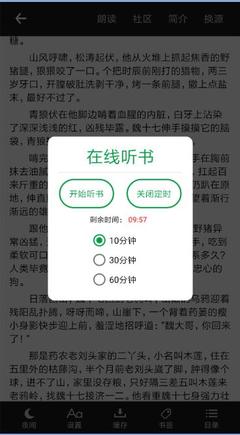 亚搏app官网入口